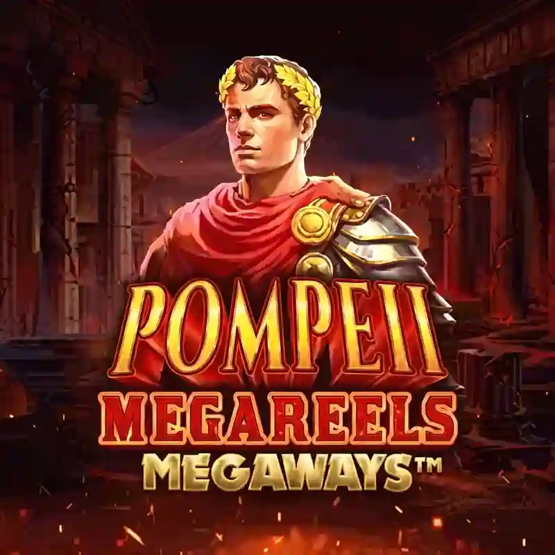 Pompeii Megareels